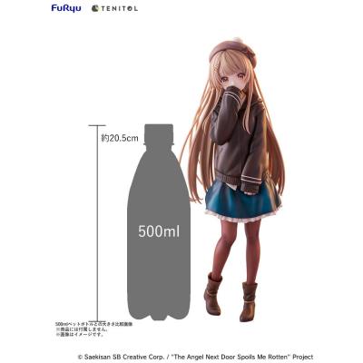 The Angel Next Door Spoils Me Rotten Estatua PVC Tenitol Tall Mahiru Shiina Autumn Ver. 30 cm