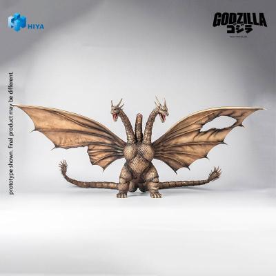 Godzilla vs. King Ghidorah (1991) Figura Exquisite Basic King Ghidorah Battle Damaged Version 33 cm
