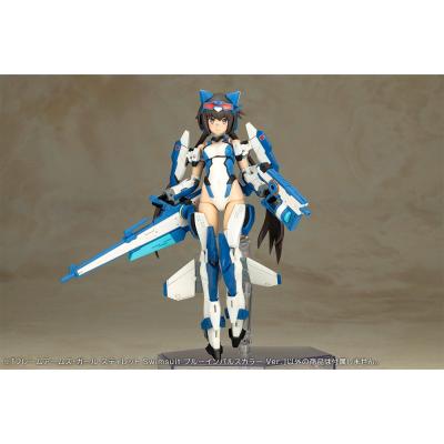 Frame Arms Girl Maqueta Plastic Model Kit Stylet Swimsuit Blue Impulse Color Ver. 16 cm