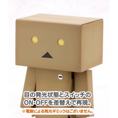 Yotsubato! Maqueta Danboard 13 cm
