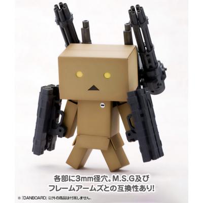 Yotsubato! Maqueta Danboard 13 cm