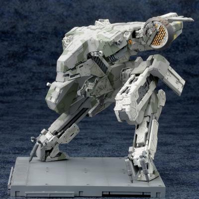 Metal Gear Solid 4 Maqueta Plastic Model Kit 1/100 Metal Gear Rex MGS 4 Version 22 cm