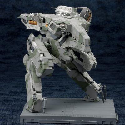 Metal Gear Solid 4 Maqueta Plastic Model Kit 1/100 Metal Gear Rex MGS 4 Version 22 cm