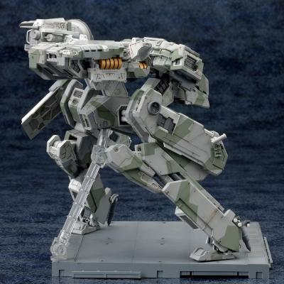 Metal Gear Solid 4 Maqueta Plastic Model Kit 1/100 Metal Gear Rex MGS 4 Version 22 cm