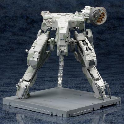 Metal Gear Solid 4 Maqueta Plastic Model Kit 1/100 Metal Gear Rex MGS 4 Version 22 cm