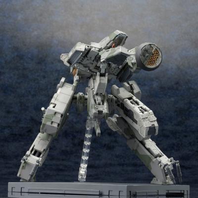 Metal Gear Solid 4 Maqueta Plastic Model Kit 1/100 Metal Gear Rex MGS 4 Version 22 cm