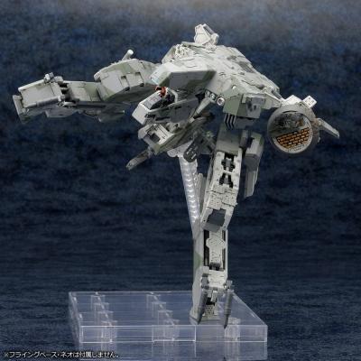 Metal Gear Solid 4 Maqueta Plastic Model Kit 1/100 Metal Gear Rex MGS 4 Version 22 cm