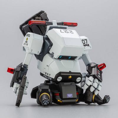 JGSDF Maqueta Plastic Model Kit 1/35 MPD Type 07-III Special Vehicle Patrol Nacchin 11 cm