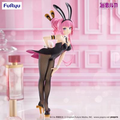 Megurine Luka Estatua PVC BiCute Megurine Luka 28 cm