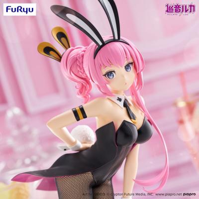 Megurine Luka Estatua PVC BiCute Megurine Luka 28 cm