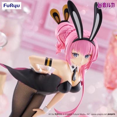 Megurine Luka Estatua PVC BiCute Megurine Luka 28 cm