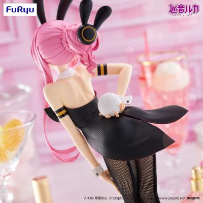 Megurine Luka Estatua PVC BiCute Megurine Luka 28 cm