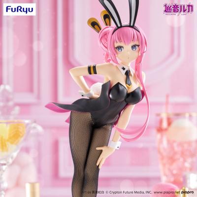 Megurine Luka Estatua PVC BiCute Megurine Luka 28 cm
