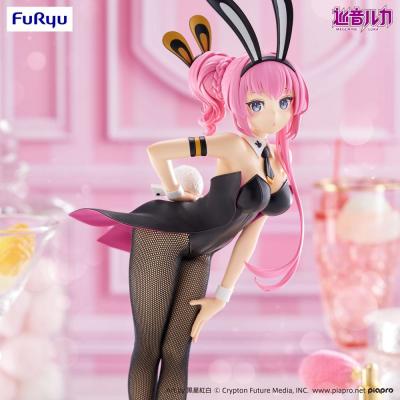Megurine Luka Estatua PVC BiCute Megurine Luka 28 cm