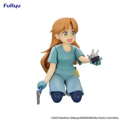 Ruri Rocks Estatua PVC Noodle Stopper Ruri Tanigawa 8 cm