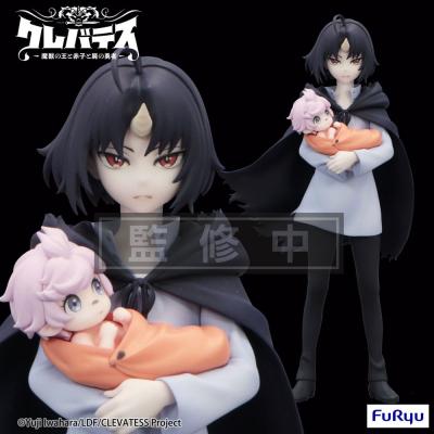 Clevatess Estatua PVC Trio-Try-iT Clen & Luna 17 cm