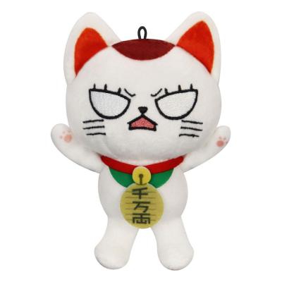 Dandadan Peluche Turbo Granny B 12 cm