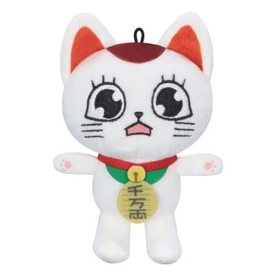 Dandadan Peluche Turbo Granny C 12 cm