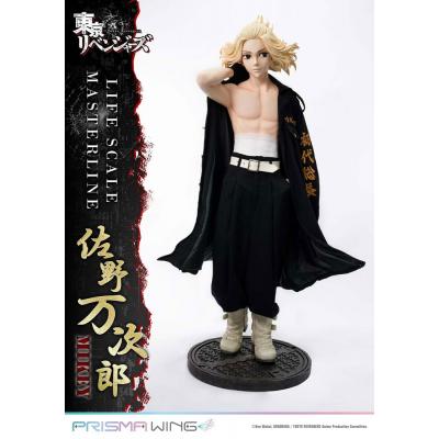 Tokyo Revengers Life Scale Masterline Series Estatua Manjiro Sano 169 cm