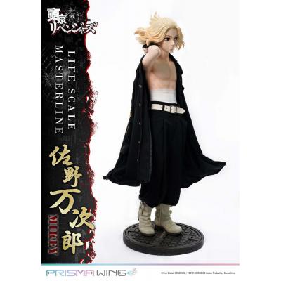 Tokyo Revengers Life Scale Masterline Series Estatua Manjiro Sano 169 cm