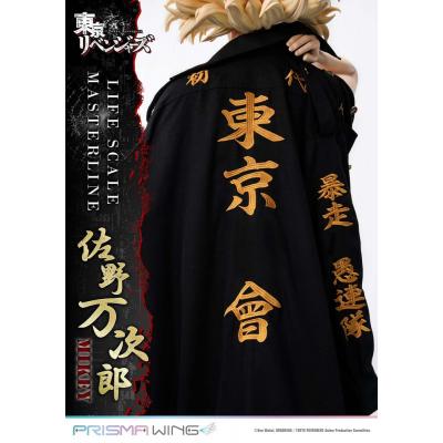 Tokyo Revengers Life Scale Masterline Series Estatua Manjiro Sano 169 cm