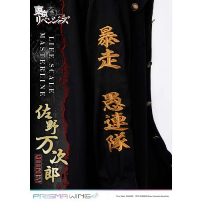 Tokyo Revengers Life Scale Masterline Series Estatua Manjiro Sano 169 cm