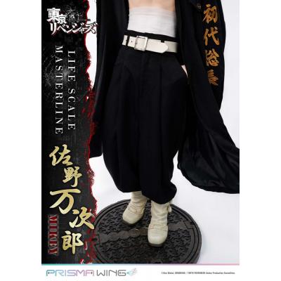 Tokyo Revengers Life Scale Masterline Series Estatua Manjiro Sano 169 cm