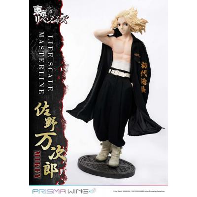 Tokyo Revengers Life Scale Masterline Series Estatua Manjiro Sano 169 cm