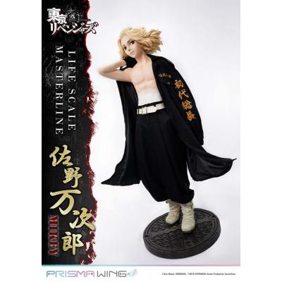Tokyo Revengers Life Scale Masterline Series Estatua Manjiro Sano 169 cm
