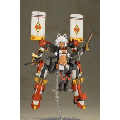 Frame Arms Girl Maqueta Plastic Model Kit Shingen 16 cm