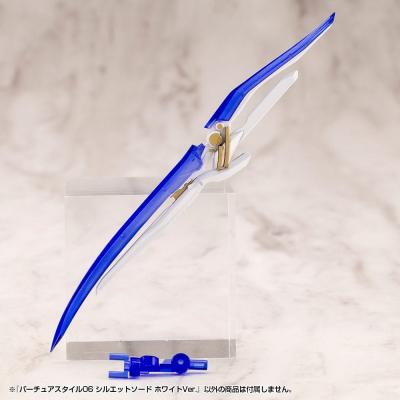 Kotobukiya M.S.G. Accesorios Virtuous Style 06 Silhouette Sword White Ver.