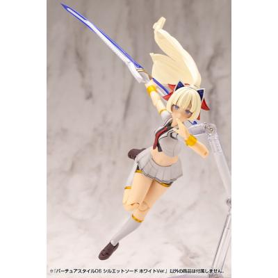 Kotobukiya M.S.G. Accesorios Virtuous Style 06 Silhouette Sword White Ver.