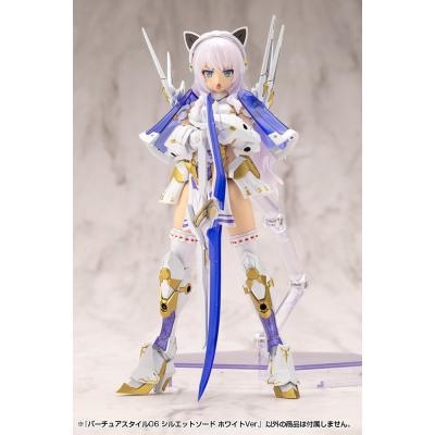Kotobukiya M.S.G. Accesorios Virtuous Style 06 Silhouette Sword White Ver.