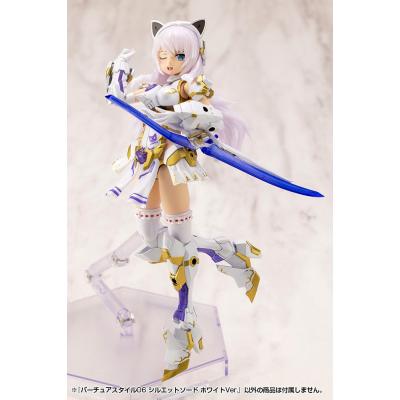 Kotobukiya M.S.G. Accesorios Virtuous Style 06 Silhouette Sword White Ver.