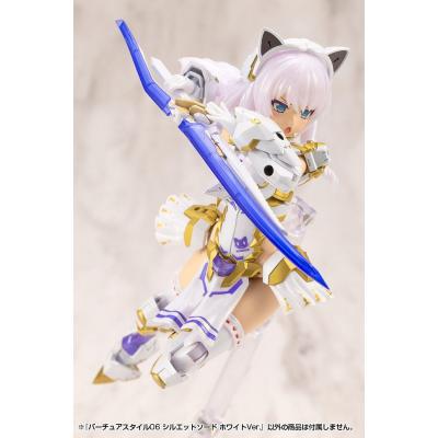 Kotobukiya M.S.G. Accesorios Virtuous Style 06 Silhouette Sword White Ver.