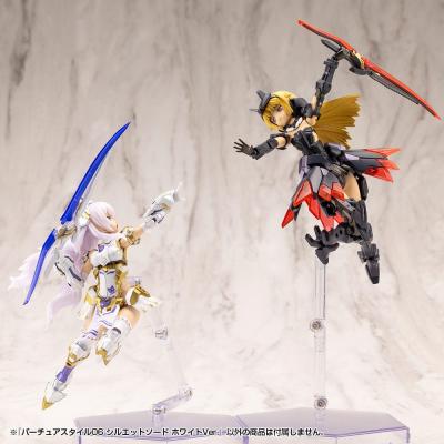 Kotobukiya M.S.G. Accesorios Virtuous Style 06 Silhouette Sword White Ver.