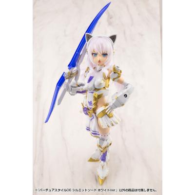 Kotobukiya M.S.G. Accesorios Virtuous Style 06 Silhouette Sword White Ver.