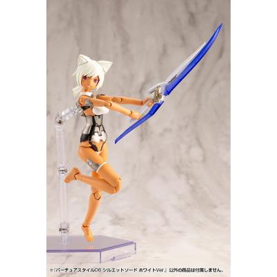 Kotobukiya M.S.G. Accesorios Virtuous Style 06 Silhouette Sword White Ver.