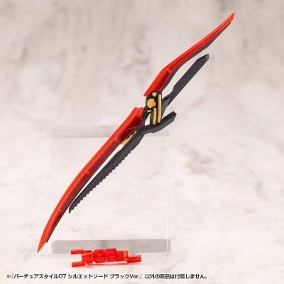 Kotobukiya M.S.G. Accesorios Virtuous Style 06 Silhouette Sword Black Ver.