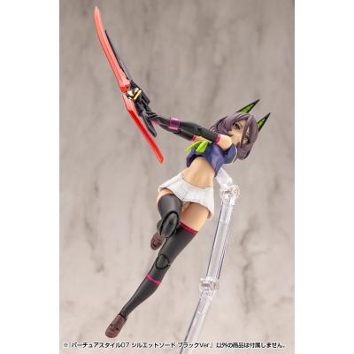 Kotobukiya M.S.G. Accesorios Virtuous Style 06 Silhouette Sword Black Ver.