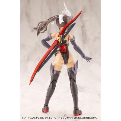 Kotobukiya M.S.G. Accesorios Virtuous Style 06 Silhouette Sword Black Ver.
