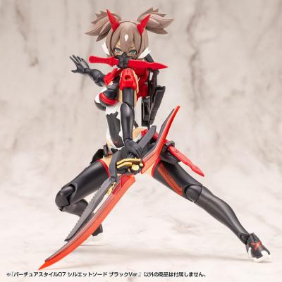 Kotobukiya M.S.G. Accesorios Virtuous Style 06 Silhouette Sword Black Ver.