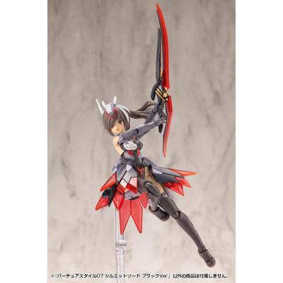 Kotobukiya M.S.G. Accesorios Virtuous Style 06 Silhouette Sword Black Ver.