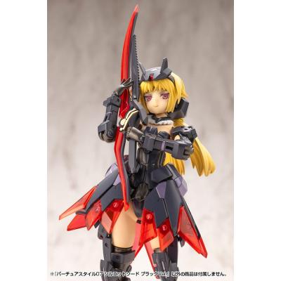 Kotobukiya M.S.G. Accesorios Virtuous Style 06 Silhouette Sword Black Ver.