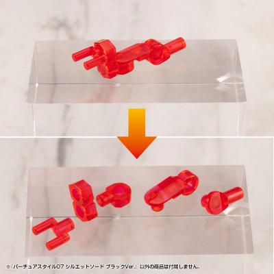 Kotobukiya M.S.G. Accesorios Virtuous Style 06 Silhouette Sword Black Ver.