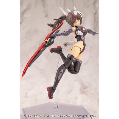 Kotobukiya M.S.G. Accesorios Virtuous Style 06 Silhouette Sword Black Ver.