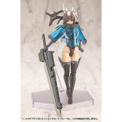 Kotobukiya M.S.G. Accesorios Mecha Supply 28 Mission Cloak Gray Ver.