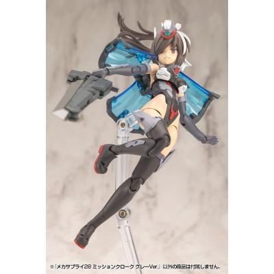 Kotobukiya M.S.G. Accesorios Mecha Supply 28 Mission Cloak Gray Ver.