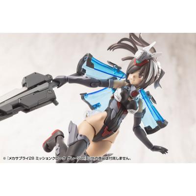 Kotobukiya M.S.G. Accesorios Mecha Supply 28 Mission Cloak Gray Ver.