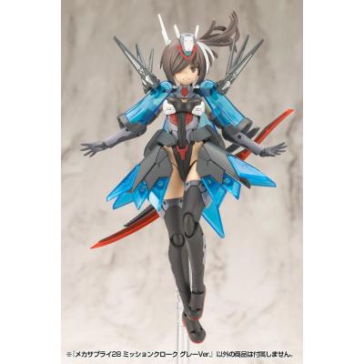 Kotobukiya M.S.G. Accesorios Mecha Supply 28 Mission Cloak Gray Ver.